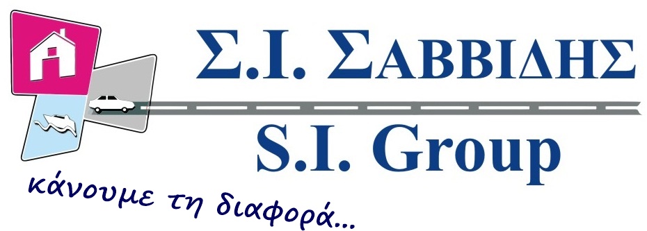SIGROUP – Σαββίδης Ασφάλειες